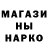 Метадон methadone Mauro Naiviat