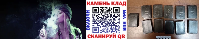 ГАШ AMNESIA HAZE  Купить где  Углегорск 
