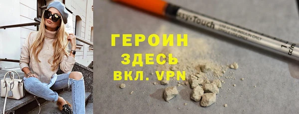 метадон Козловка
