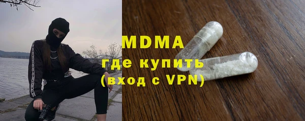герыч Козельск