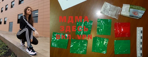 хмурый Кодинск