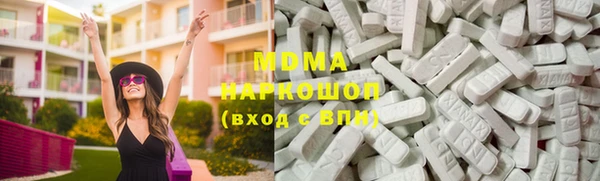 герыч Козельск