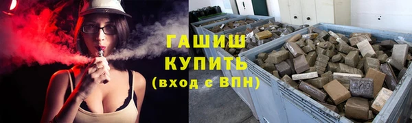 герыч Козельск