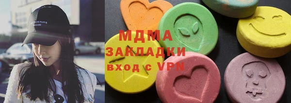 хмурый Кодинск