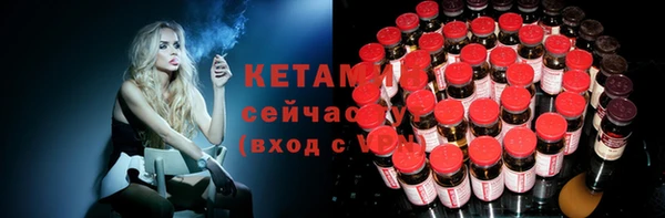 хмурый Кодинск