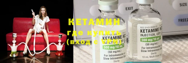 метадон Козловка