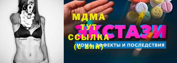 метадон Козловка