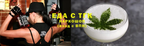 герыч Козельск