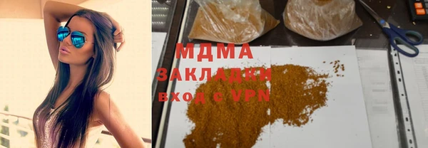 хмурый Кодинск