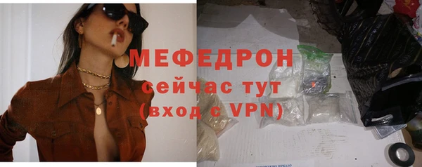 хмурый Кодинск