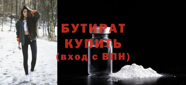 хмурый Кодинск