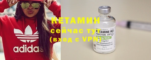 хмурый Кодинск