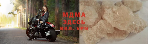 герыч Козельск