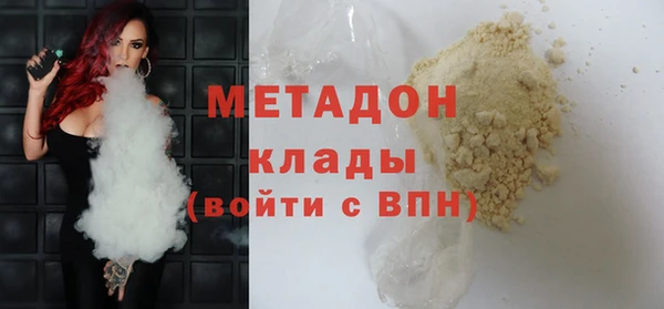 скорость Киреевск