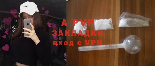 метадон Козловка