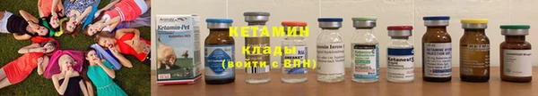 метадон Козловка