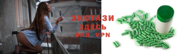 герыч Козельск