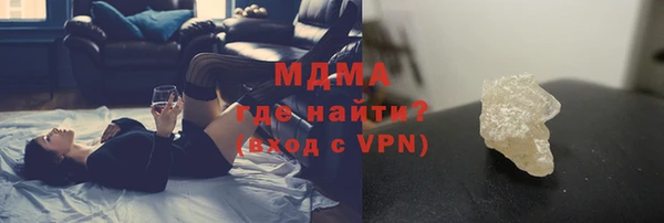 хмурый Кодинск