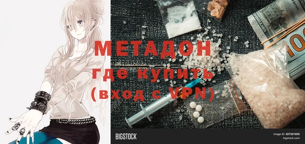 хмурый Кодинск