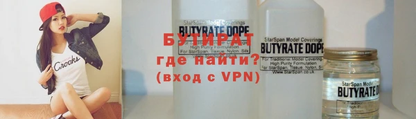 герыч Козельск