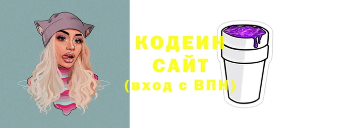герыч Козельск