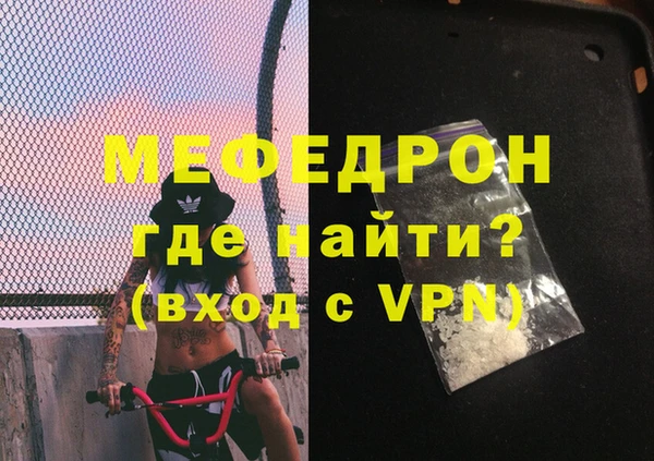 герыч Козельск