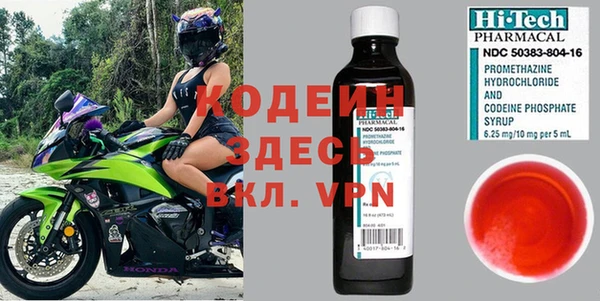 метадон Козловка