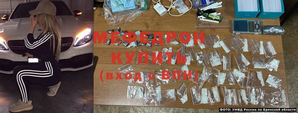 MDMA Кинешма