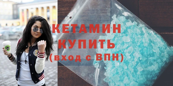 метадон Козловка