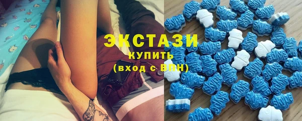 герыч Козельск