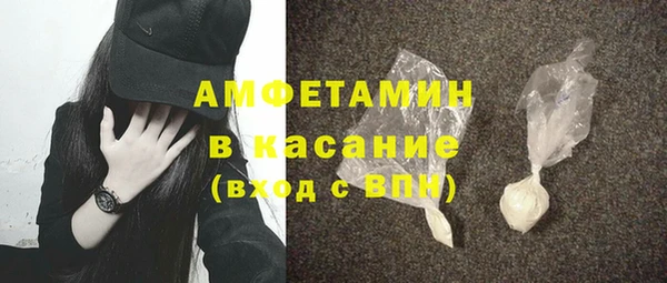 герыч Козельск