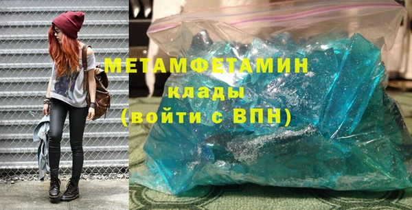 хмурый Кодинск