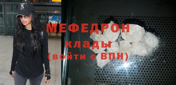 хмурый Кодинск