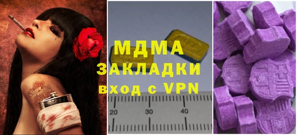 герыч Козельск