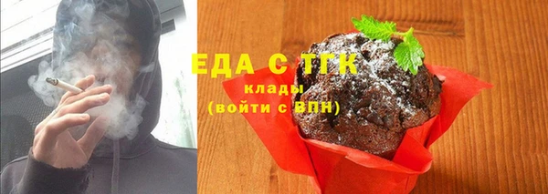 метадон Козловка