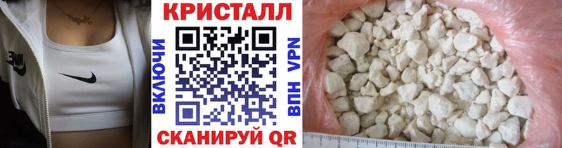 Метамфетамин Декстрометамфетамин 99.9% Углегорск